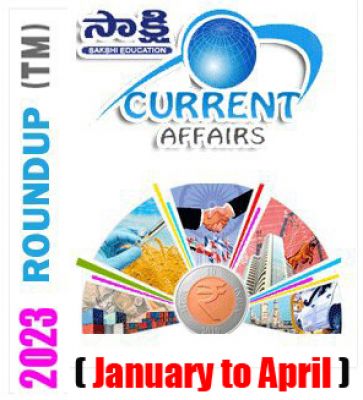 Jan-Dec 2023 Current Affairs (TM)