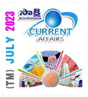 July Current Affairs 2023 (TM)